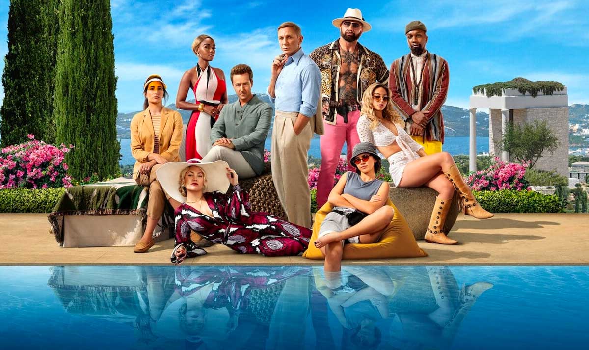 Ножі наголо: Скляна цибуля (2022)