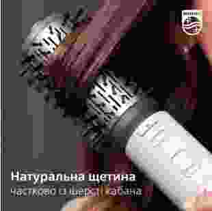 Philips Фен-щітка BHA710/00