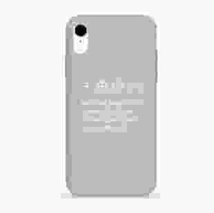 Чохол Pump Silicone Minimalistic Case for iPhone XR Instruction