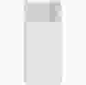 Power Bank Baseus 30000mAh 15W Display (PPDML-K02) White