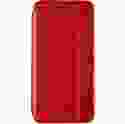 Book Cover Leather Gelius for Samsung A515 (A51) Red
