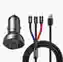 Автомобільний зарядний пристрій Baseus Digital Display Dual USB 24W Gray 3-in-1 cable (TZCCBX-0G)