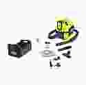 Karcher WD 1 Compact Battery Set + органайзер