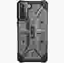 UAG Pathfinder для Galaxy S21+[Silver]