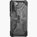 UAG Plasma для Galaxy S21+[Ash]