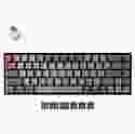 Keychron Клавіатура K6 68 Key Gateron White LED Blue
