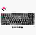 Keychron Клавіатура K3 84 Key Low Profile Hot-Swap Optical White LED Red