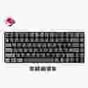 Keychron Клавіатура K3 84 Key Low Profile Hot-Swap Optical RGB Red