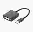 Digitus Адаптер USB 3.0 - DVI Full HD, M/F, 0.15 m