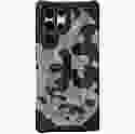 UAG Чохол для Samsung Galaxy S22 Ultra Pathfinder, Midnight camo