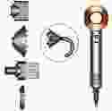 Dyson Фен Supersonic HD07 мідний ДС389922-01