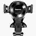 Холдер Baseus Osculum Type Gravity Car Mount (SUYL-XP01) Black