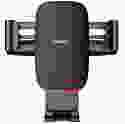 Автомобільний тримач для смартфона Baseus Metal Age Gravity Car Mount (CD Version) Black (SUYL-J01)