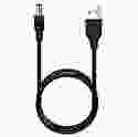 Кабель живлення для роутера/модема USB-DC (5V 9V 12V) 5.5x2.1 мм