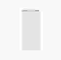 Power bank Xiaomi Mi 3 20000 mAh Fast Charge White
