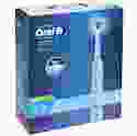 Зубна щітка Braun Oral-B Pro 1 (570) D16.524.1U
